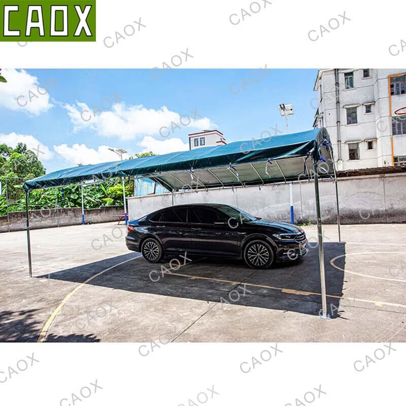 CAOX Outdoor Round Arch Sunshade Carport Canopy