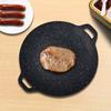 Жаровня на открытом воздухе Медицинский камень Гриль Пластина Карабин Бытовая сковорода-гриль Круглая сковорода для барбекю Сковорода Теппаньяки