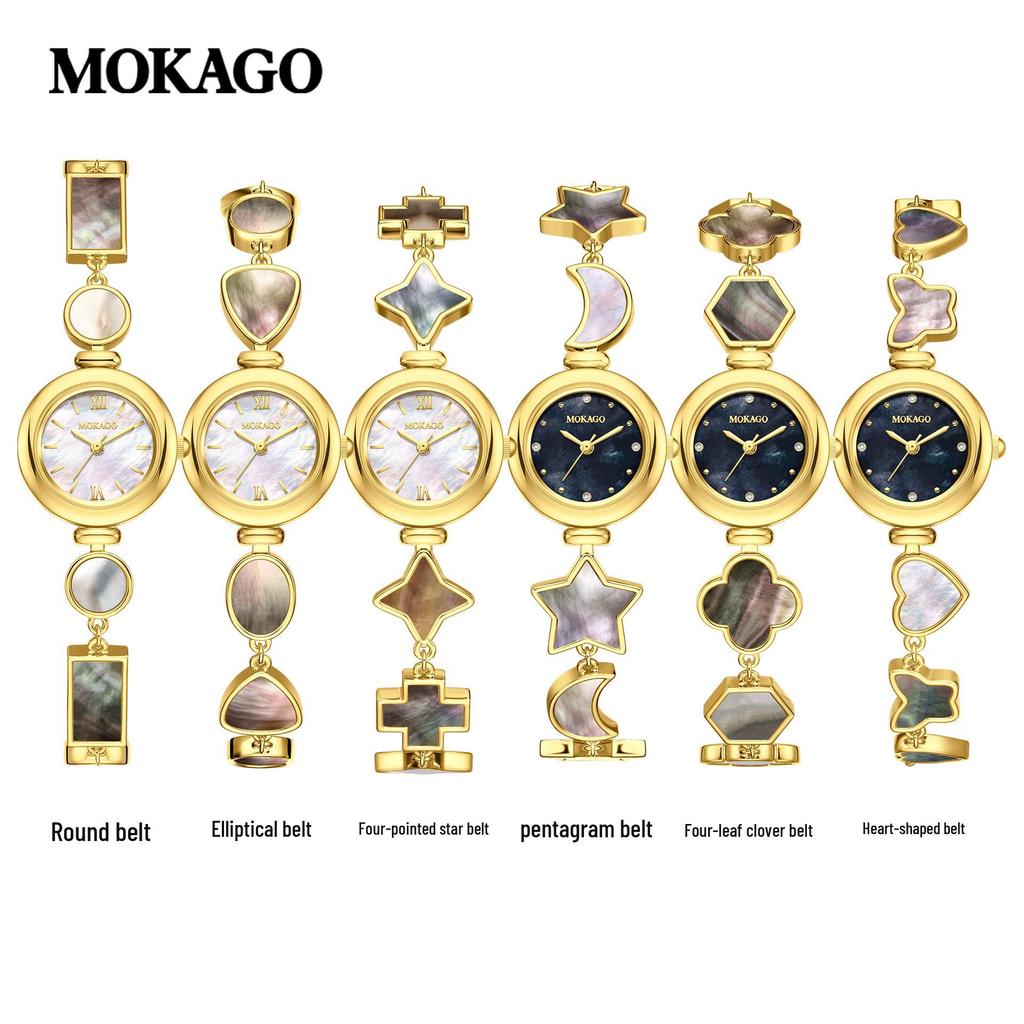 MOKAGO Роскошные маленькие женские часы из сплава с перламутровым циферблатом
