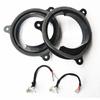 6.5" Speaker Adapter w/Wire for Mazda CX-5/CX-7