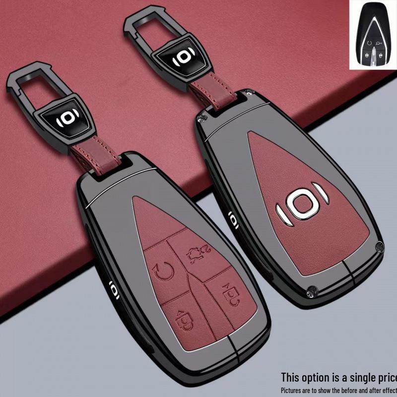 Чехол для ключа автомобиля Changan Qiyuan: Модели Q05, A06/E07, A05 и Новая A07