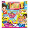 [Mimi World Official] Ddoldol Mart Play, Popular Korean Character Toys
