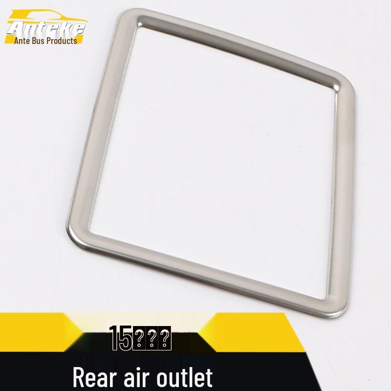 Compatible Rear Air Outlet Decorative Frame for Lavida Models