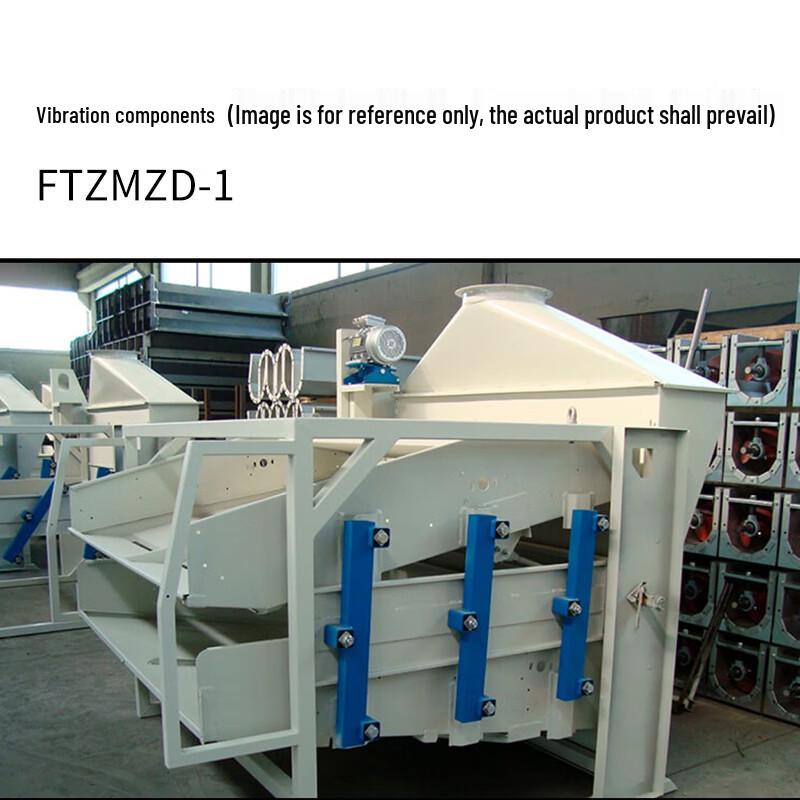 Вибрационный компонент ZJFT