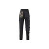 Travis Scott X Nike NRG AG Utility Sweatpants Black Men Streetwear CU0462-010