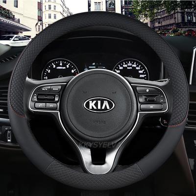 Кожаный чехол на руль из микрофибры 38 см 15 дюймов; Для Kia NIRO NIRO EV SUV 2016 2017 2018 Автоаксессуары