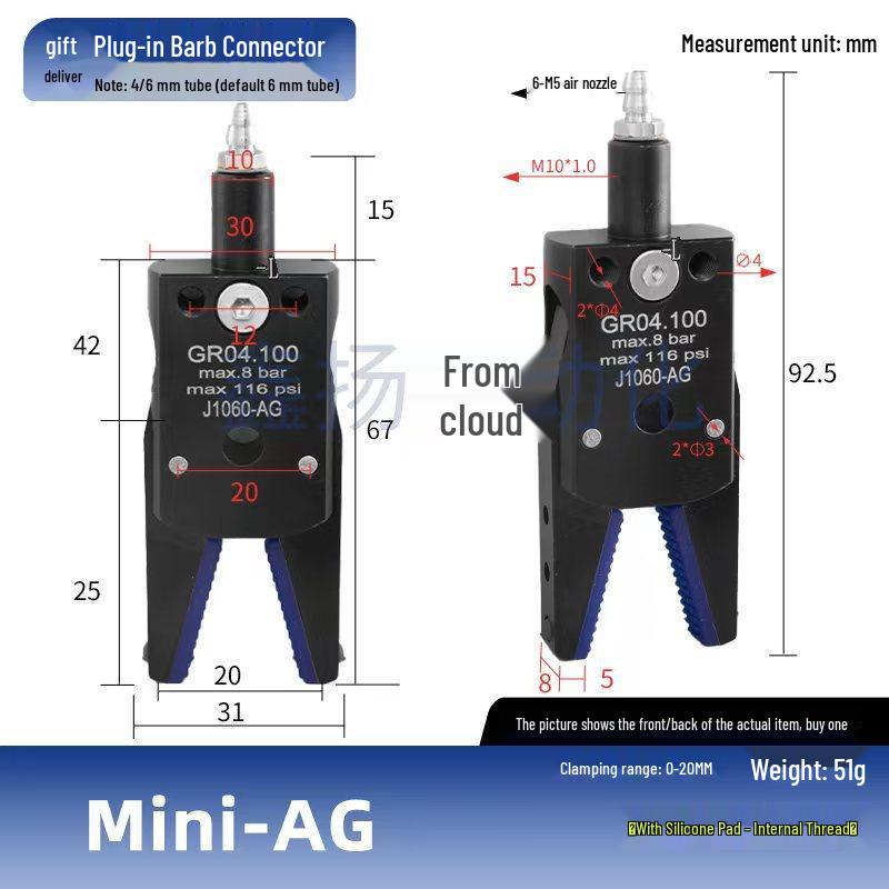 Pneumatic Gripper J1080: Robot Arm Clamp for Injection Molding