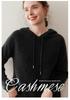 Women's Cashmere Drawstring Hoodie: Autumn & Winter Long Sleeve Knit Sweatshirt