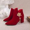Red Wedding Bridal Shoes Women's Boots Stylish Pointed Toe High Heel Ankle Boots Female Elegant Dress Banquet Shoes