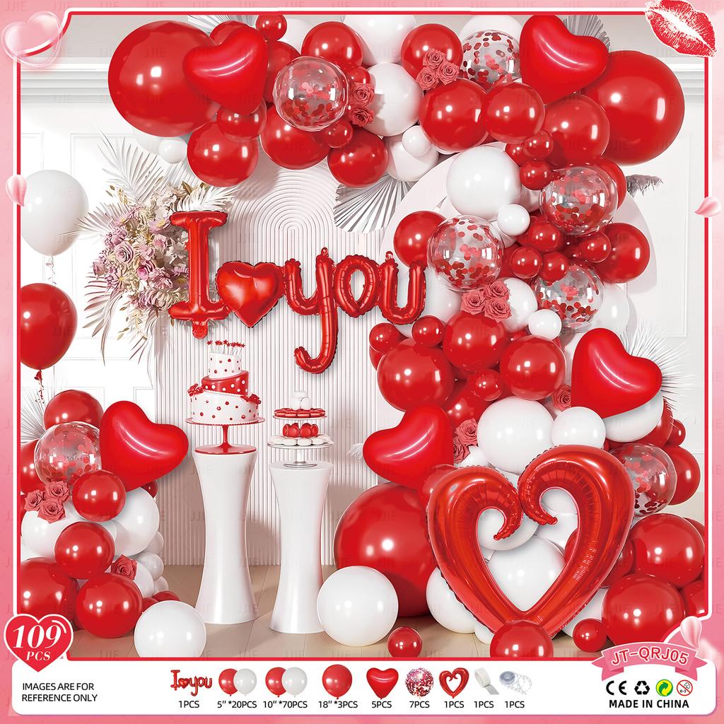 Valentine'S Day Theme Balloon Set Qixi Wedding Confession Balloon Hotel Balloon Decoration And Decoration