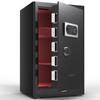 Tiger Brand Jinqi Series 80cm Fingerprint WiFi Security Safe