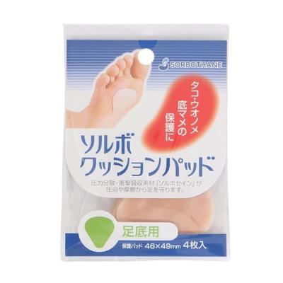 Подушечки Sorbo для подошв (4 накладки) охра