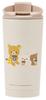 Skater Thermo Tumbler, 450ml, Insulated, Flap Lock, Rilakkuma Design, STBF5-A