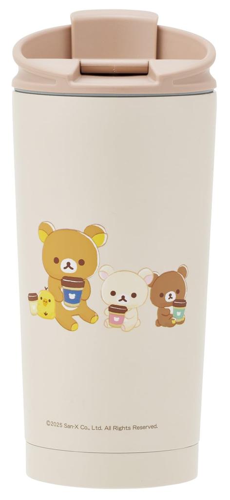 Skater Thermo Tumbler, 450ml, Insulated, Flap Lock, Rilakkuma Design, STBF5-A