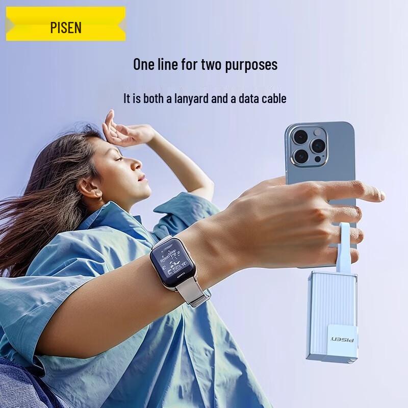 Pisen 20W Portable Power Bank with Built-in Cable