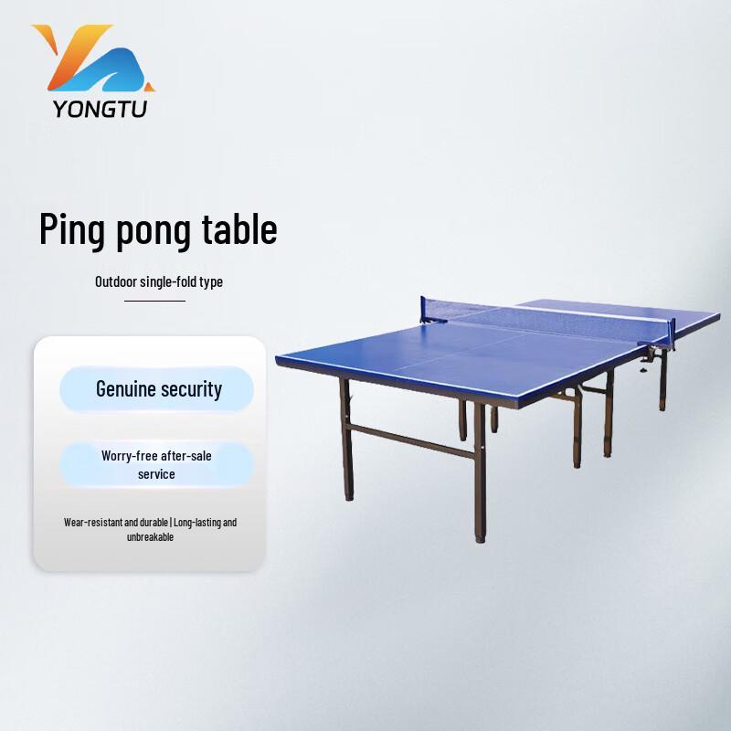 Yongtu Outdoor Foldable Ping Pong Table