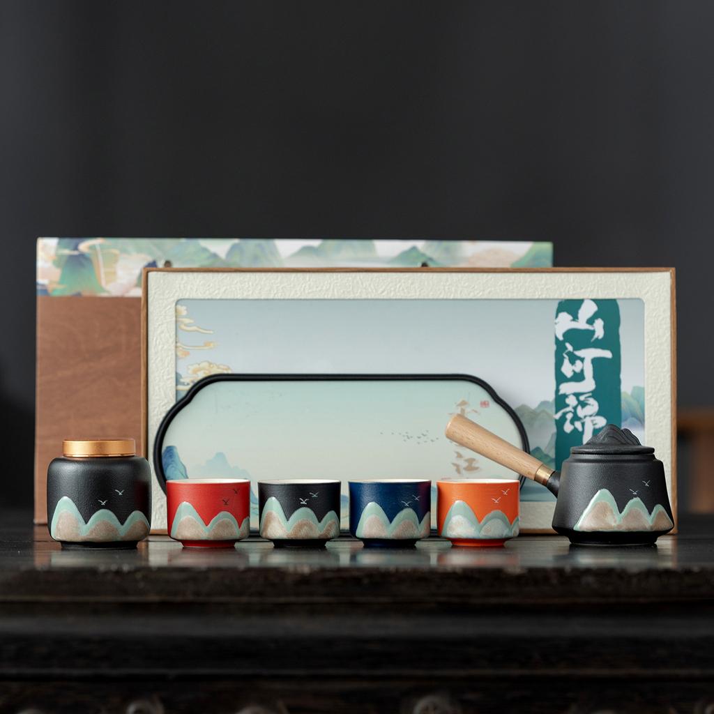 Guochao merchandise thousand miles Jiangshan Kung Fu tea set gift box set to give customers high-end business and practical gifts