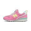 Nb 996 V3 Нескользящие Амортизирующие Прочные Дышащие Детские Кроссовки PT996SLP