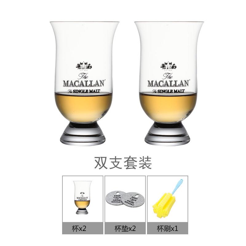Новая Частная Коллекция Macallan Хрустальные Бокалы для Виски Бренди Дегустационные Бокалы для Вина Сомелье Дегустационный Бокал Текила Бокалы для Вина