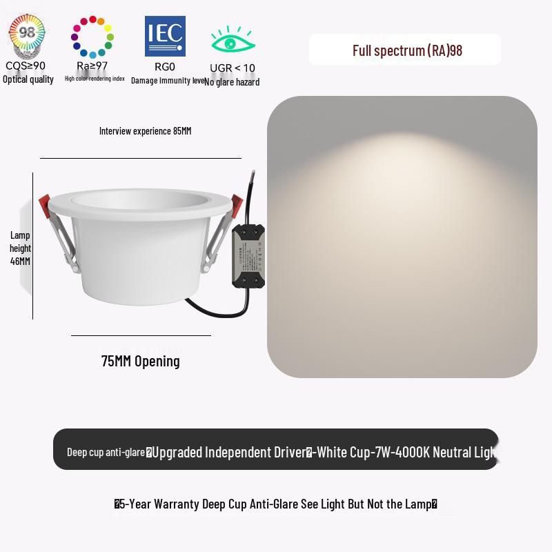 Deep Cup Anti-Glare Recessed Downlight, 75W, Full Spectrum, CRI 98 - Ideal for Living Room, Aisle, Balcony, and Entrance Lighting