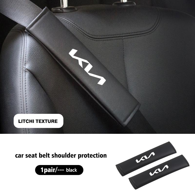 NAQF7 1/2Pcs Carbon Fiber Car Seat Belt Cover Shoulder Pad Protector Cover Safety Belt Padding Pad Cushion For KIA K5 Rio Ceed Rio K2