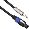 TRUE DYNA акустический кабель Speakon 4-жильный TDSP-10SCP (1м тип/Телефон)