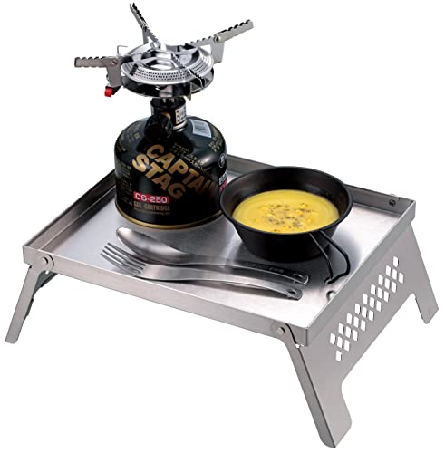 Captain Stag UG-3302 Stainless Steel Fire Pit Stand/Mini Table for Kamadodai B5 Model, Silver