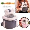 Теплая сумка-переноска для домашних животных, маленький рюкзак для кошек и собак, зимняя теплая переноска, плюшевая клетка для домашних животных, подвесная сумка для прогулок на открытом воздухе, путешествий, котят