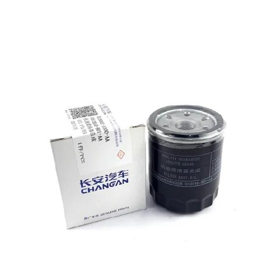 Air Filter Cabin Air Filter Oil Filter for Changan Qiyuan A05 Q05 A06