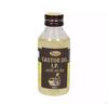 Касторовое масло (100 мл), Castor Oil I.P.,  Nice