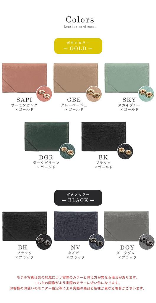 Визитница Lizdays для визиток известных брендов, большой кожаный футляр с тонким дизайном, розовый x для женщин, кожа, вместимость, разделители, (Золотой лосось)