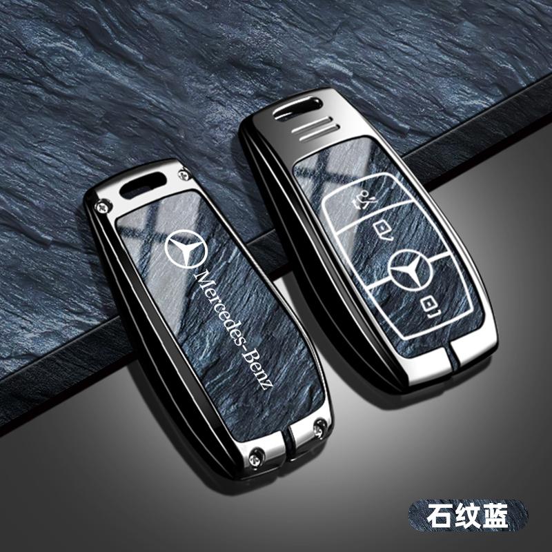 CDR4 Car Key Case Cover Shell Keychain Holder For Mercedes Benz A C E S Class W204 W205 W212 W213 W176 GLC CLA AMG W177 Accessories