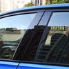 Для BMW 3 серии 335i 328i 2006-11 6 шт. Стойки окон Дверные накладки Черный