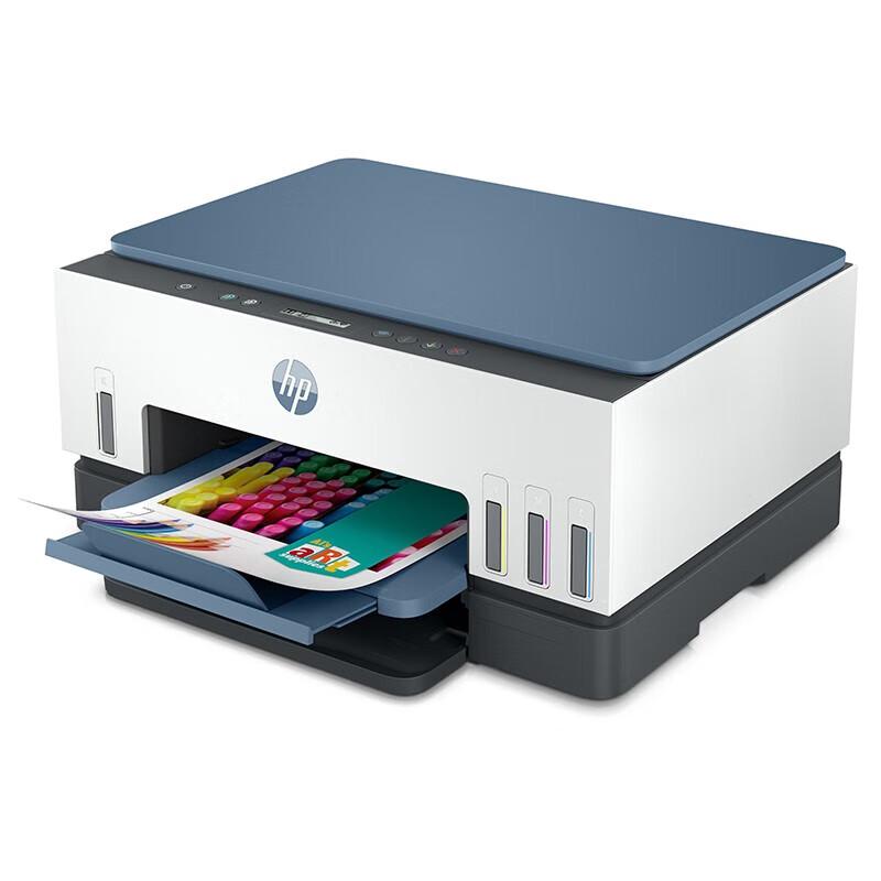 HP Smart Tank 675 A4 Color Inkjet All-in-One Printer CN plug (adapter included)
