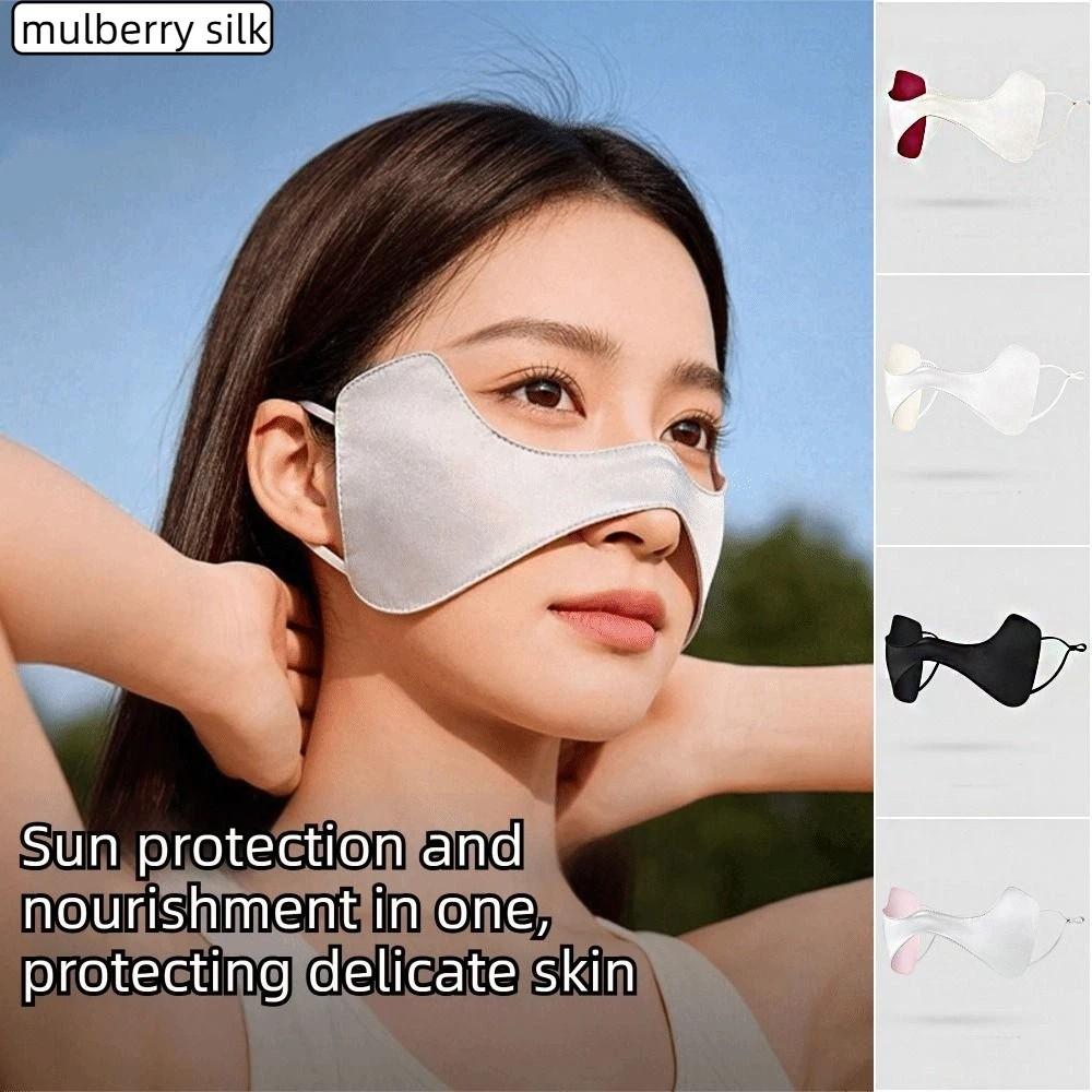 Summer Silk Sunscreen Mask Breathable Face Cover Elastic Sunscreen Face Scarf  Outdoor