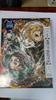 Демон Kimetsu no Yaiba Фильм Поезд Бесконечности (Ограниченный выпуск) [Блю рей]