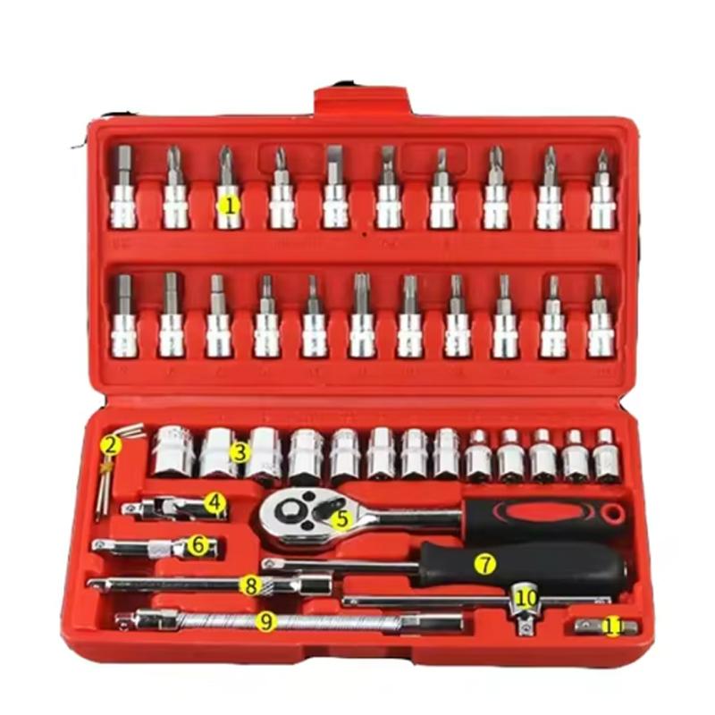 NEW Car Repair Tool Kit 46/53 Piece/Set 1/4-Inch Socket Set Car Repair Tool Ratchet Torque Wrench Combo Auto Repairing Tool Set