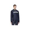 adidas Куртка с логотипом, мужская верхняя одежда, синяя DW8065