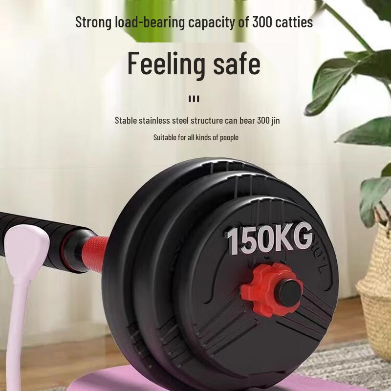 Машина для растяжки ног в шпагат WEZHO