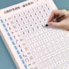 Daily Training Calligraphy Practice Paper 100sheets Chinese Copybook Hard Pen Paper Beginners