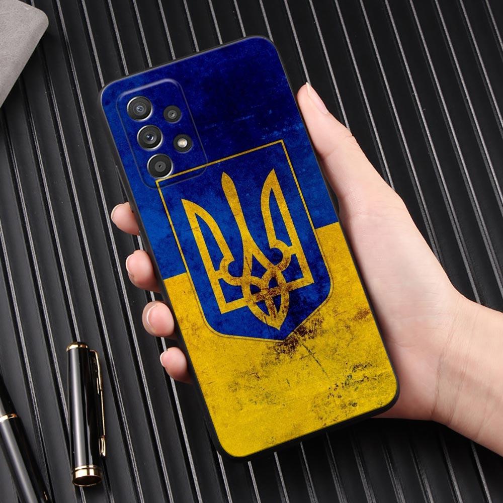 Чехол для телефона Девушка Украины Флаг Украины Для Samsung Galaxy A57 A56 A37 A55 A36 5G A26 A54 A52 A35 A34 A25 A17 A16 A15 A07 A06 Чехол