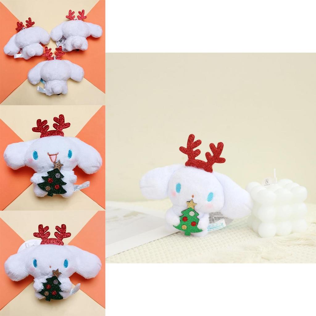 Christmas Cinnamoroll Plush Pendant Keychain Soft Durable Festive