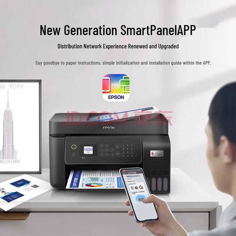 Epson L5298 Color Ink Tank All-in-One Printer CN plug (adapter included)