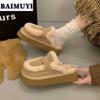 Туфли на плоской подошве из замши и хлопка, женские меховые тапочки, тренд 2025 года, зимние брендовые плюшевые шлепанцы, толстая подошва, пушистые, теплые, зимние, Botas Mujer