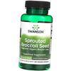 Пророщенные семена брокколи, Sprouted Broccoli Seed 400, 60вегкапс (71280184)