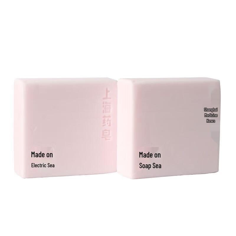 Шанхайское лечебное антибактериальное мыло для стирки нижнего белья
