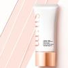 Солнцезащитный крем Sun-away Tone-up SPF50+/PA++++ 50 мл