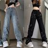 Star-Print Jeans for Women - High-Waisted Slimming Loose Straight-Wide-Leg Versatile Casual Trousers