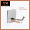 304 Stainless Steel Hooks, No Punching, Bathroom Clothes Hooks, Metal Adhesive Hooks, Bathroom