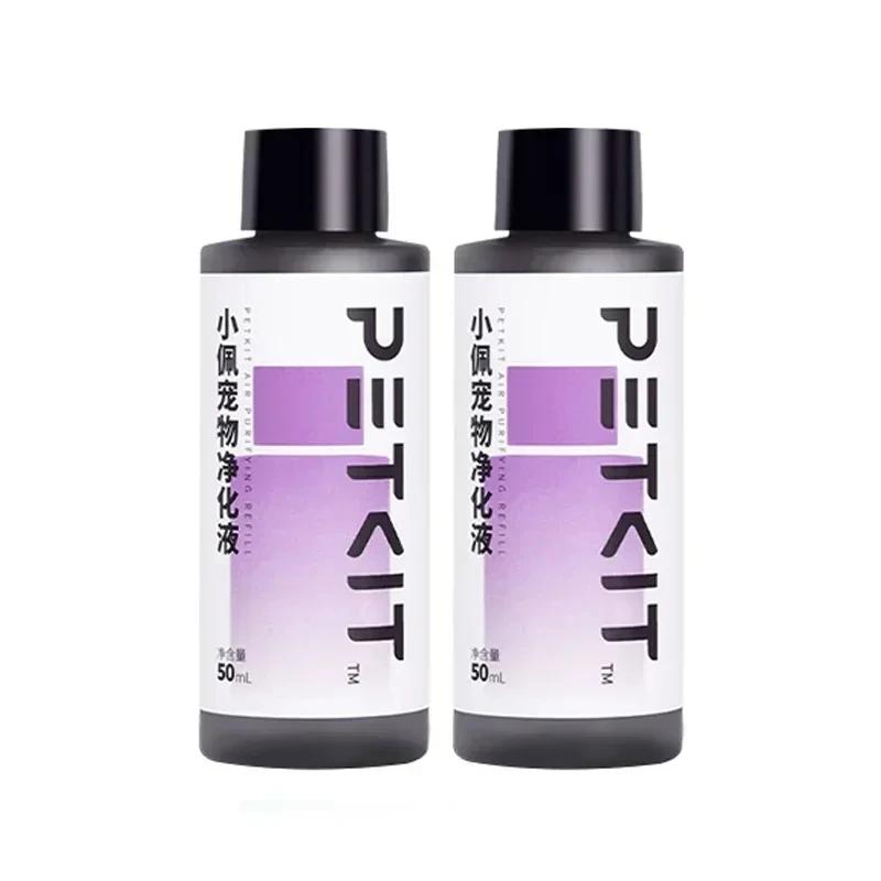 PETKIT Дезодорант для кошачьего туалета N50 Очищающие материалы Puramax2 Часть дезодоратора Мусорный пакет для кошачьего туалета для PURA MAX